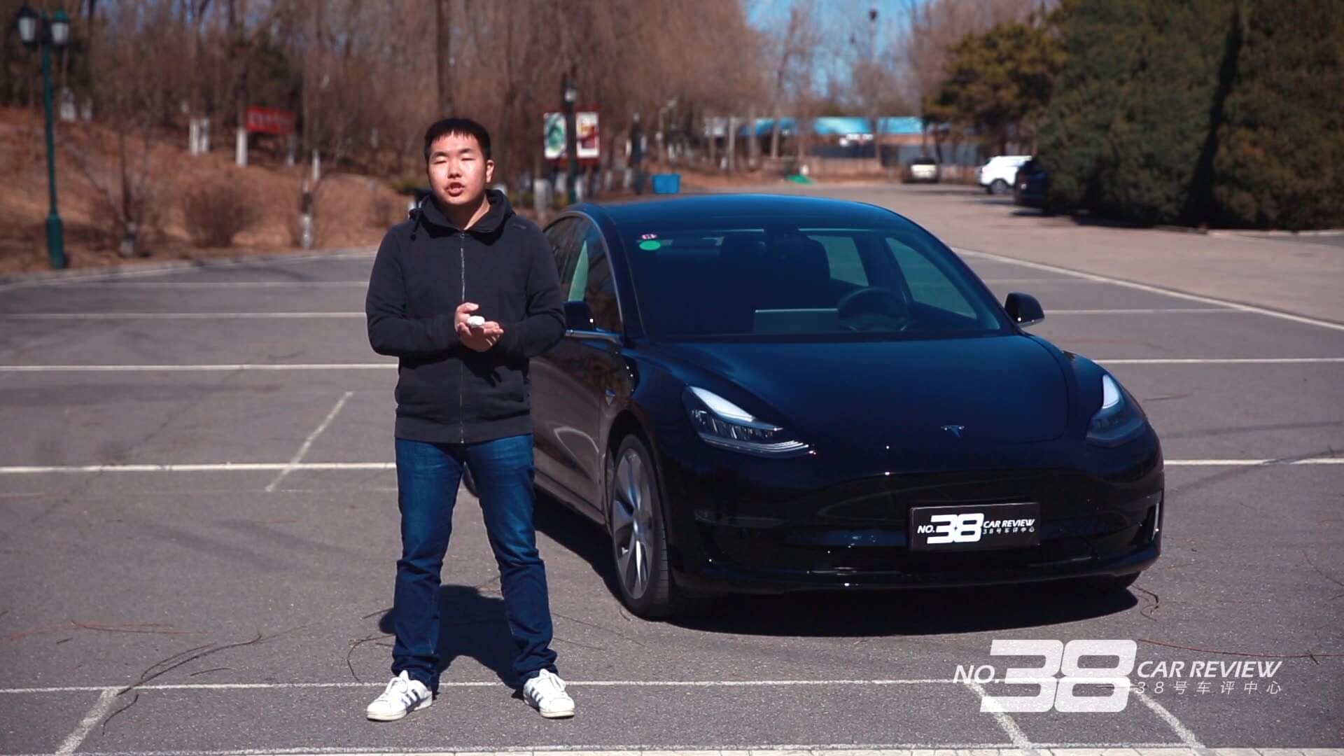 【特斯拉Model3评测】详细测试特斯拉Model 3 - 像素空间