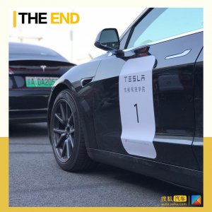 谁说电动车与驾驶乐趣无关？ 特斯拉高级性能驾驶学院体验 - 数字指南