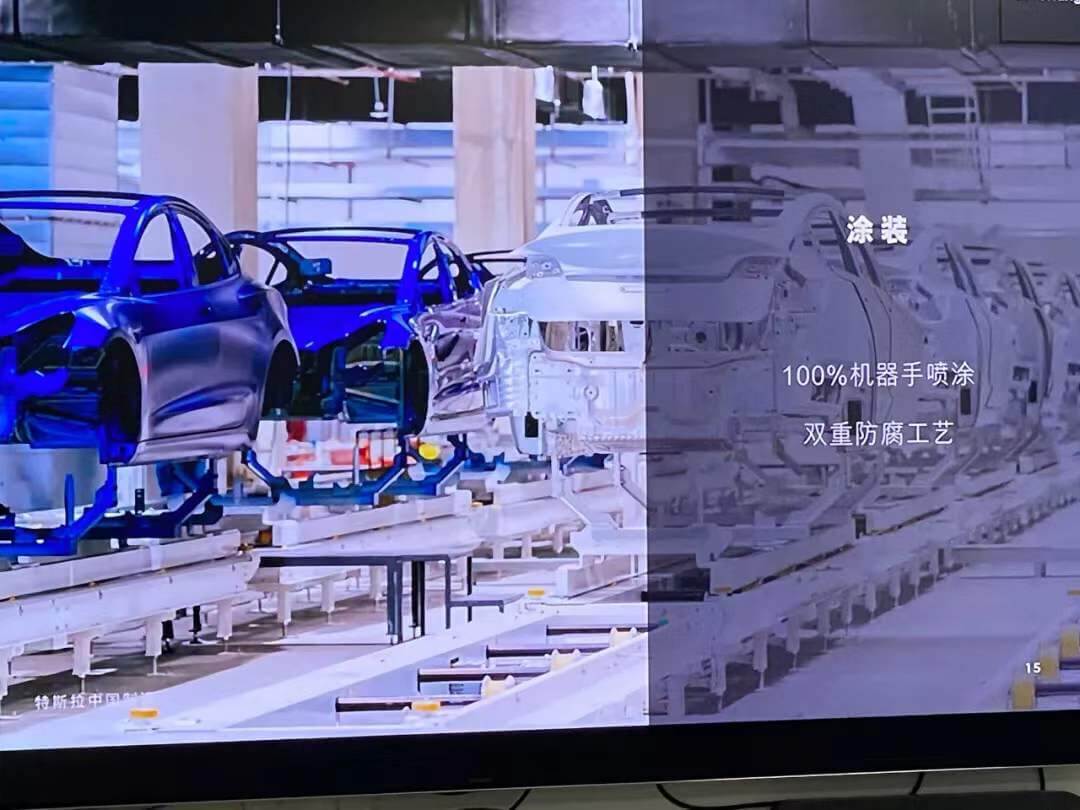 特斯拉Model 3，不仅中国制造，更是中国“智”造