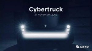 特斯拉的未来电动皮卡——Cybertruck - 数字指南