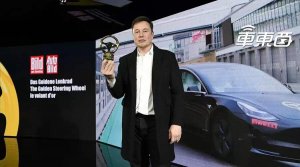 马斯克宣布在德国建厂，特斯拉市值再超戴姆勒 - 数字指南