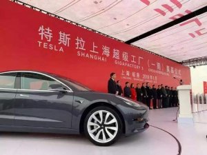 特斯拉model 3国产上市引热议，该高兴的到底是谁？ - 数字指南