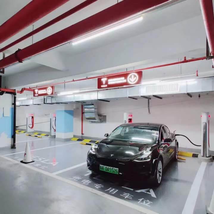 图片[5]-Tesla 在中国大陆第300座超级充电站正式落成-智客