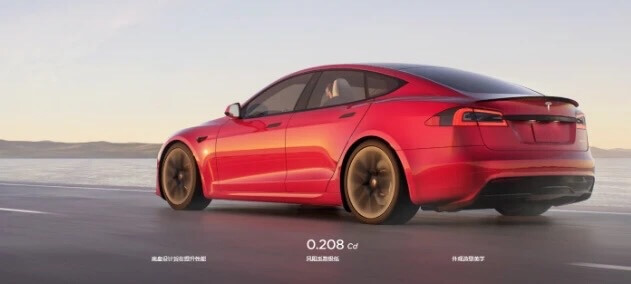 特斯拉Model S实车曝光，换挡杆没了！