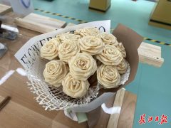 若敏伊儿的头像 - 数字指南